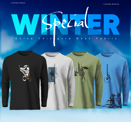 Full Sleeve T-Shirt 4pis combo offer