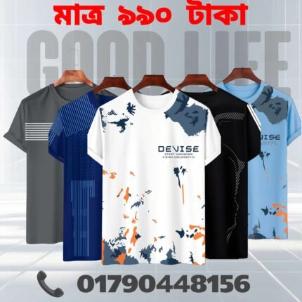 Stylis,h Comfortable sports T-Shirt 5pis combo offer